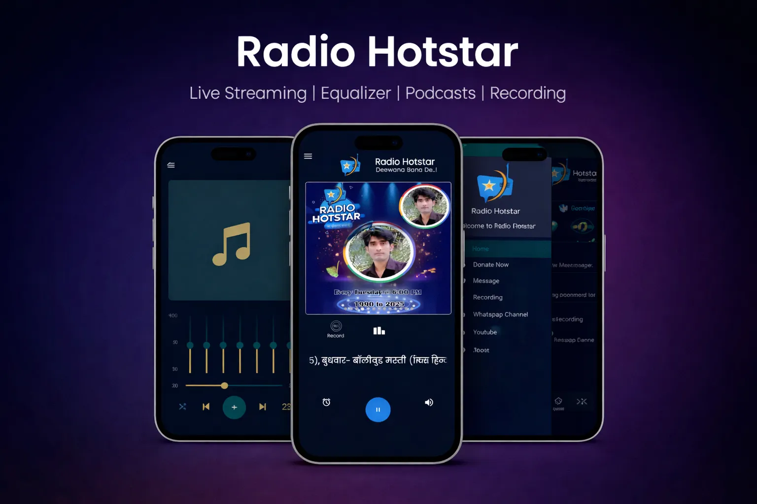 Radio Hotstar